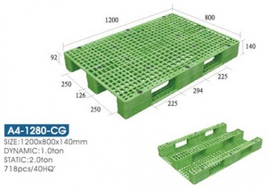 單面型棧板( A4-1280-CG)