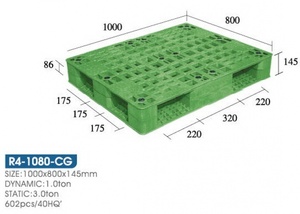 雙面型棧板( R4-1080-CG)
