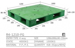 雙面型棧板( R4-1210-FG)