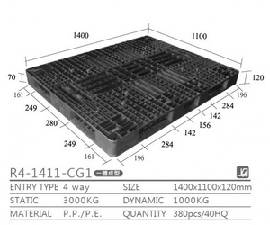 雙面型棧板( R4-1411-CG1)