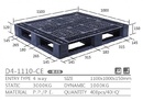 片面型棧板( D4-1110-CE)