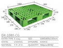 片面型棧板(D4-1080-CG)