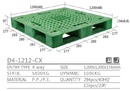 片面型棧板(D4-1212-CX)