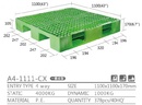 單面型棧板( A4-1111-CX川字型)