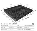 雙面型棧板( R4-1411-CG1)