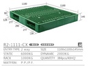 雙面型棧板(R2-1111-CX)