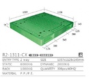 雙面型棧板(R2-1311-CX)