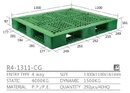 雙面型棧板(R4-1311-CG)