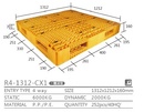 雙面型棧板(R4-1312-CX1)