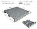 單面型棧板(S2-1111/1211/1311/1411-FG)